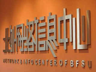 精工字、發(fā)光字和不銹鋼烤漆字的工藝流程