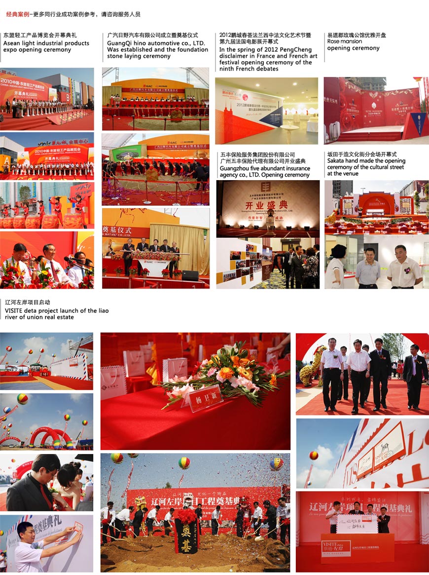 福州影視制作 福州影視制作